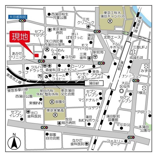 その他　★タウンハウジング東京蒲田店取り扱い★