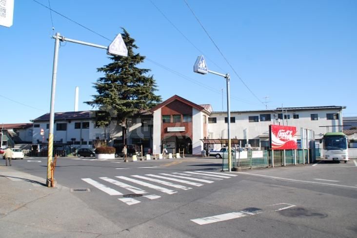 その他　野田市駅(東武 野田線)（その他）まで1780m