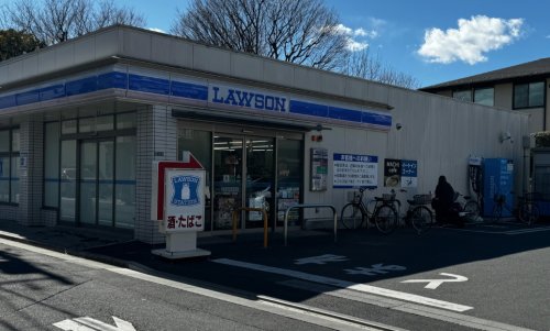 コンビニ　ローソン 練馬錦二丁目店（コンビニ）まで741m