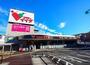 スーパー　コモディイイダ 南鳩ケ谷店（スーパー）まで1486m