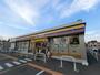 コンビニ　ミニストップ 市原君塚３丁目店（コンビニ）まで436m