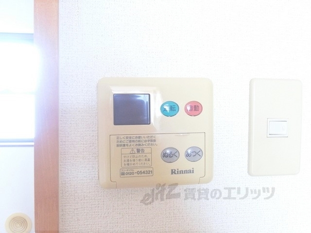 その他設備　給湯器リモコン