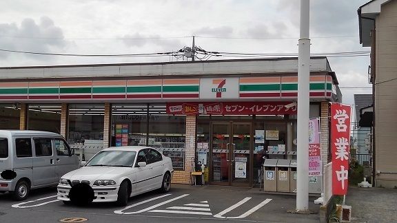 コンビニ　セブンイレブン（コンビニ）まで170m