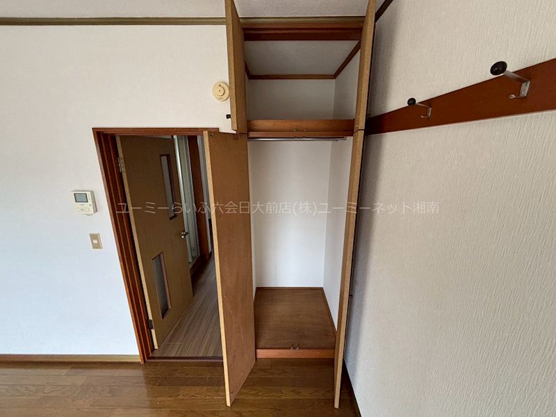 収納　※別部屋参照
