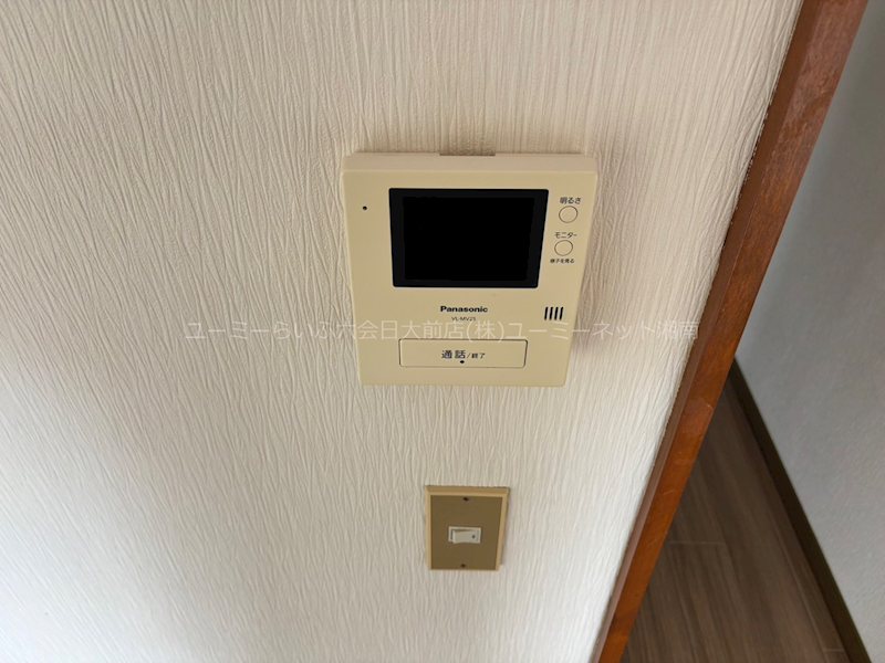 セキュリティ　※別部屋参照