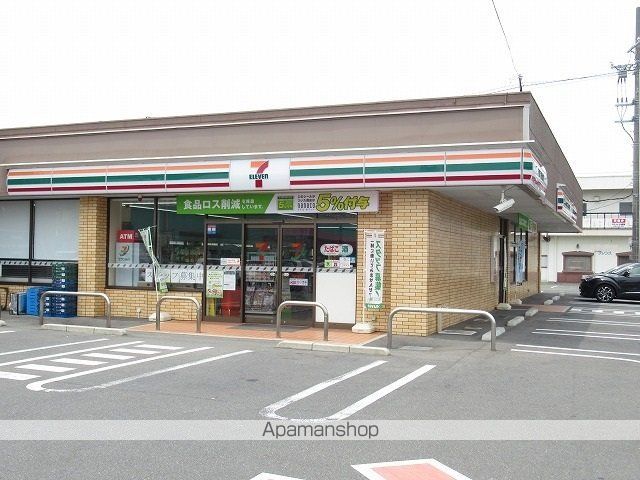コンビニ　セブンイレブン防府緑町店（コンビニ）まで350m