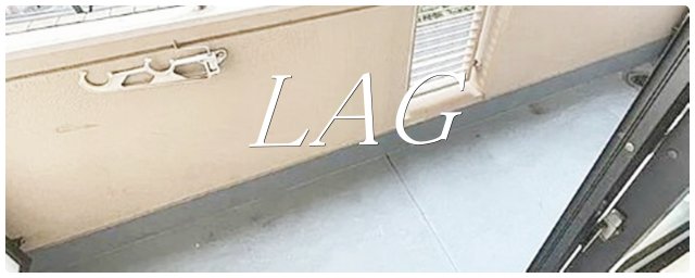 バルコニー　バルコニーです。