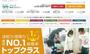 その他　ソフィア整体アカデミー（その他）まで1088m