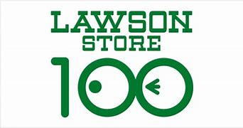 その他　ローソンストア100 LS浅間町店（その他）まで670m