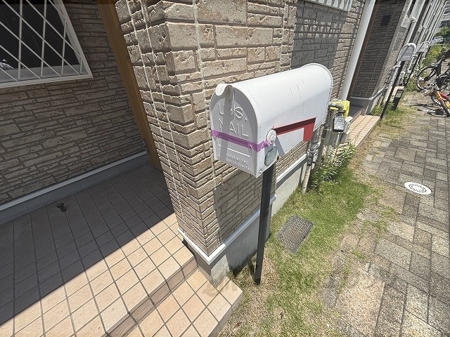 その他共有部分　宅配ボックス