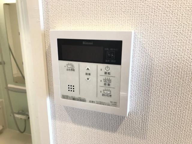 その他設備　給湯リモコン