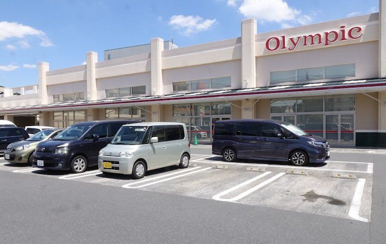 スーパー　Olympic小金井店（スーパー）まで940m