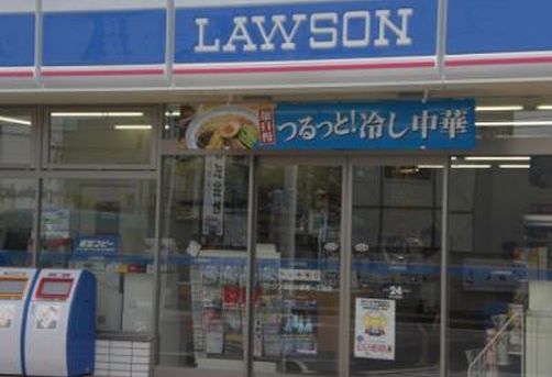 コンビニ　ローソン東蒲田二丁目店（コンビニ）まで286m