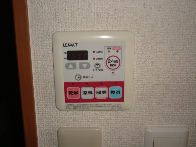 その他　浴室乾燥機