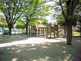 公園　南台公園（公園）まで675m