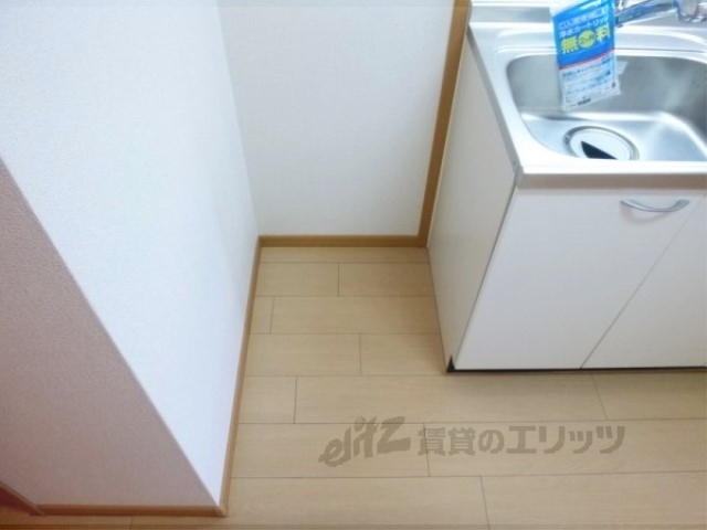 その他部屋・スペース　冷蔵庫置場