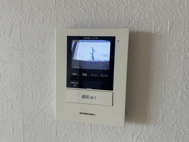 セキュリティ　TVモニターホン