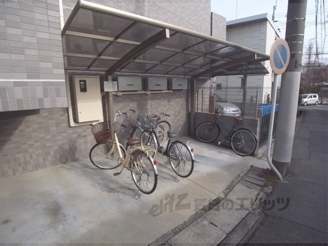 その他　駐輪場