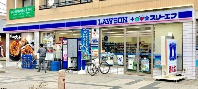 コンビニ　スリーエフ高津区役所前店（コンビニ）まで880m
