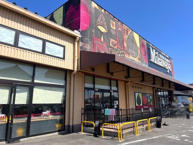 その他　Ｍｉｋａｗａｙａ犬山店（その他）まで1203m