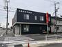銀行　ケンシン福山東支店（銀行）まで491m