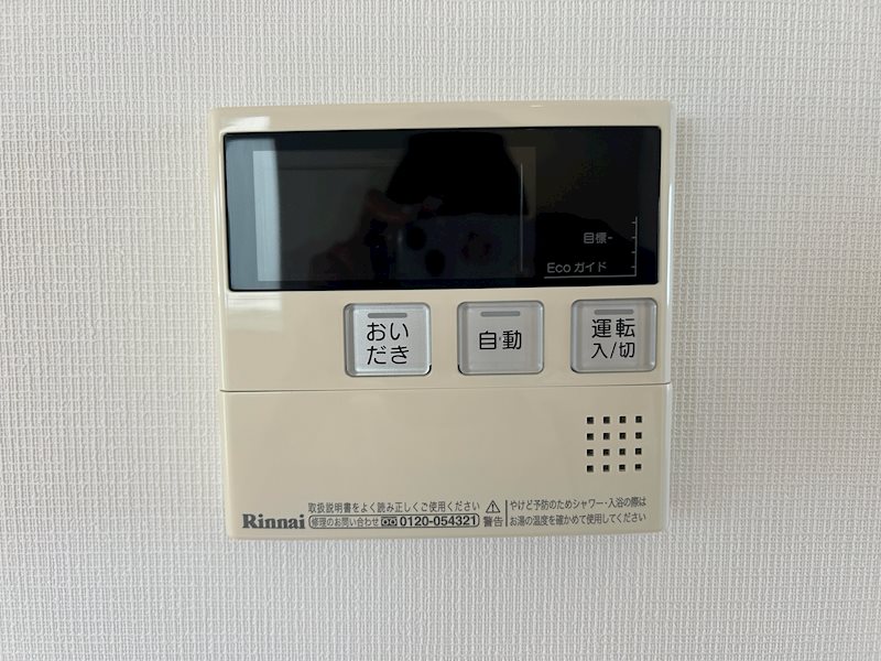 その他設備　給湯パネル