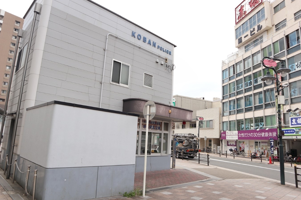 警察署・交番　鶴見警察署 放出駅前交番（警察署・交番）まで490m