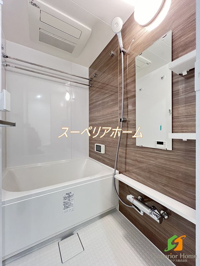 バス・シャワールーム
