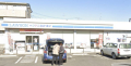 コンビニ　ローソン・スリーエフ 豊四季神山店（コンビニ）まで115m