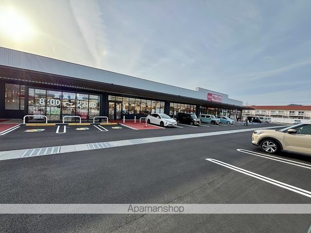 スーパー　マックスバリュ塩冶店（スーパー）まで967m