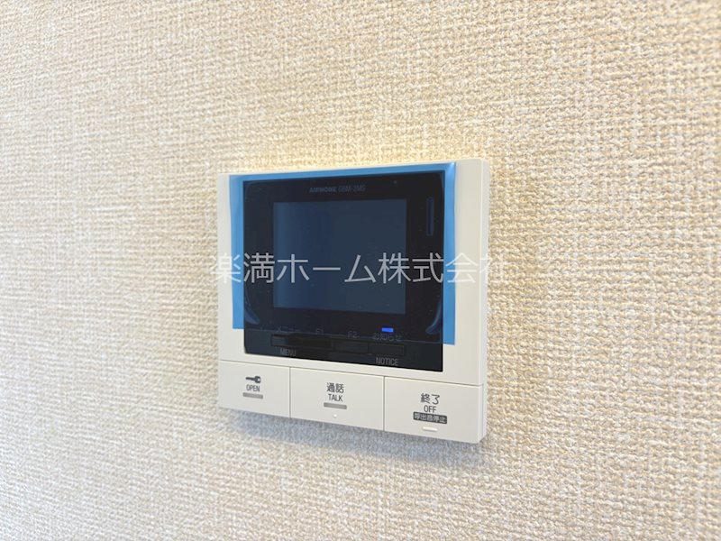 セキュリティ　モニターホンで安心♪