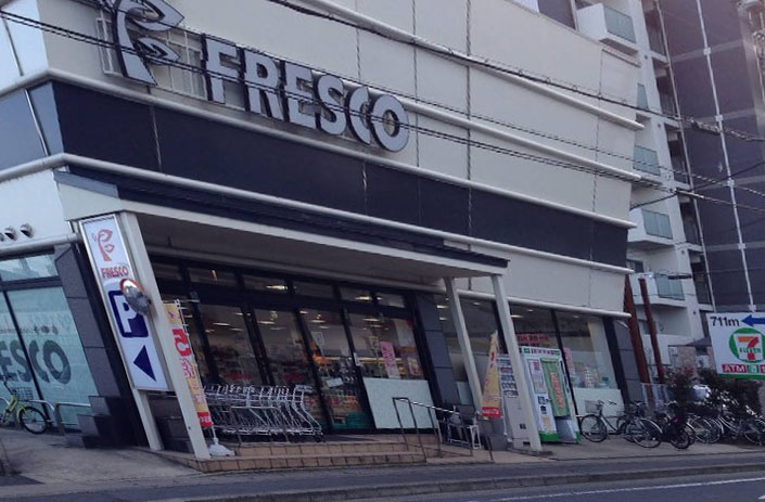 スーパー　フレスコ梅津店（スーパー）まで1342m