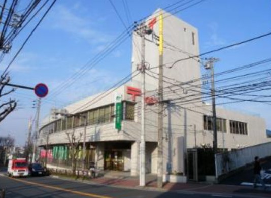 郵便局　高津郵便局（郵便局）まで273m
