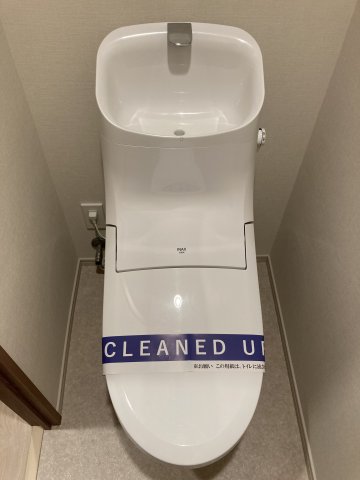 トイレ　クレヴィア錦糸町ガーデンコースト