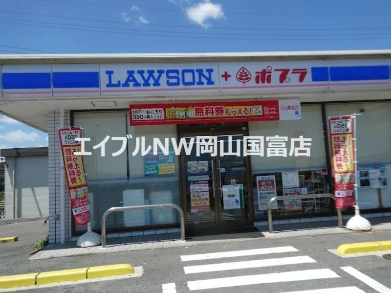 コンビニ　ローソン備前長船店（コンビニ）まで388m
