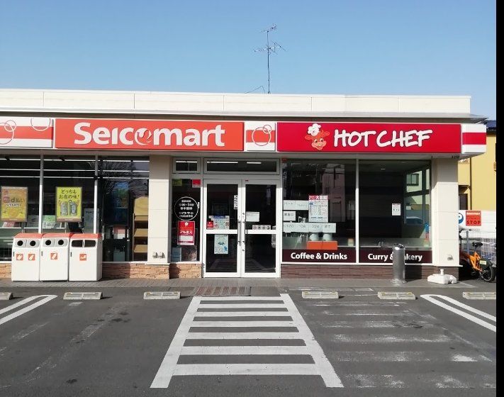 コンビニ　セイコーマートさいたま今羽店（コンビニ）まで470m