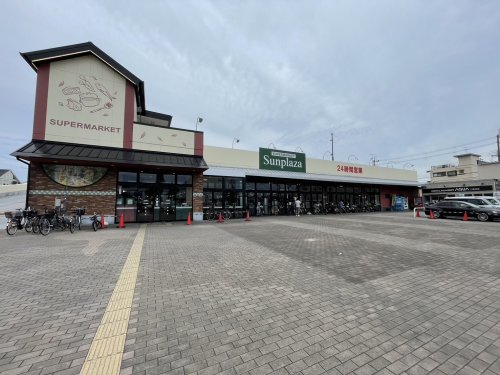 スーパー　SUPERMARKET Sunplaza(スーパーマーケット（スーパー）まで955m