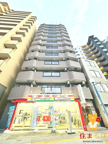 建物外観　★ ★ 口コミ平均4.94のお店 ★ ★