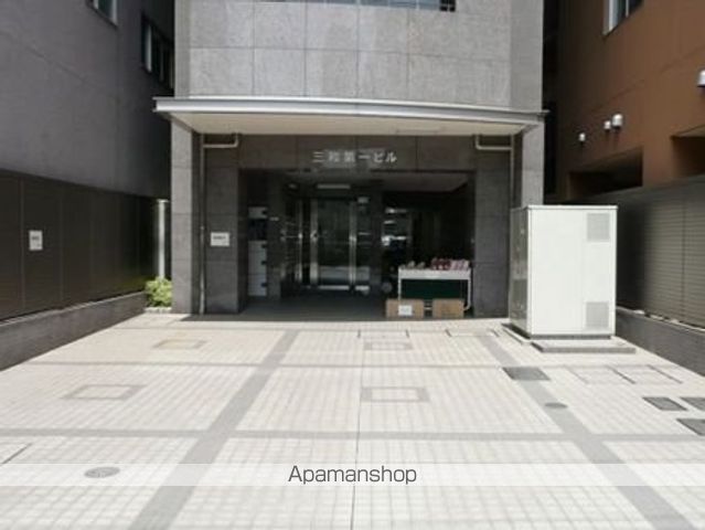 その他共有部分　その他共有部分