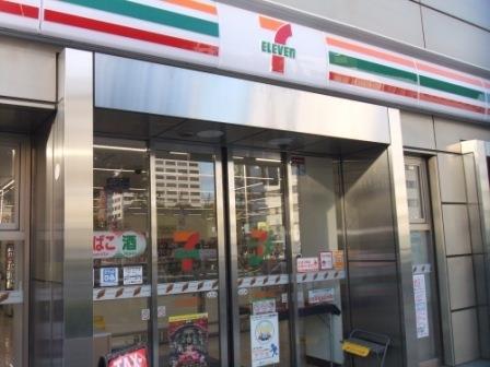 コンビニ　セブンイレブン　大阪西大橋駅前店（コンビニ）まで351m