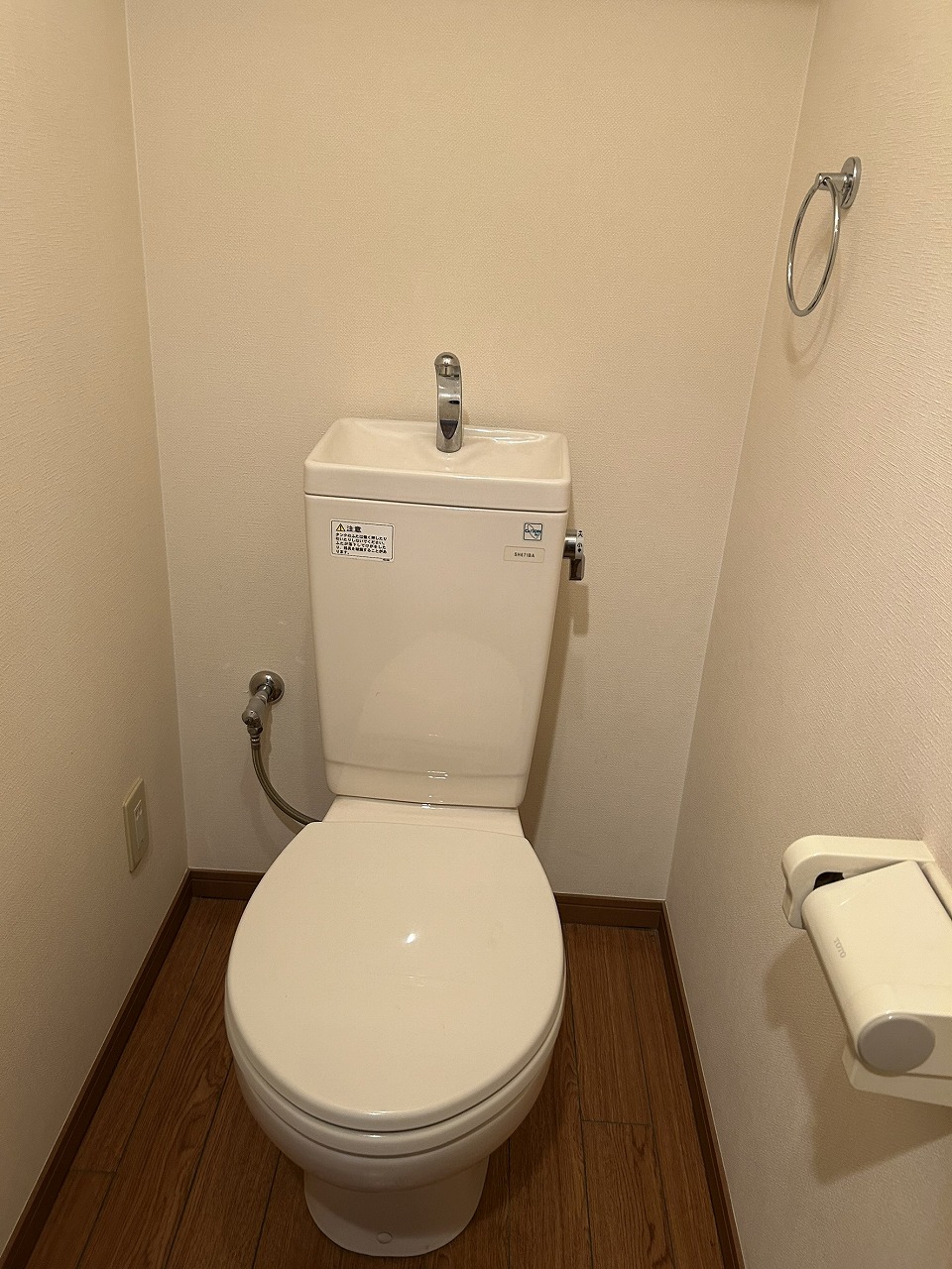 トイレ　サンレック桑田町