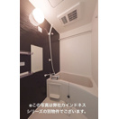 バス・シャワールーム　同メーカー施工例