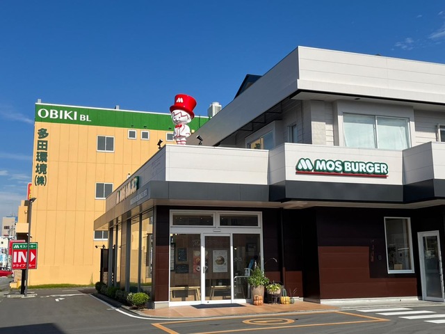 その他　モスバーガールート26号泉佐野店（その他）まで974m