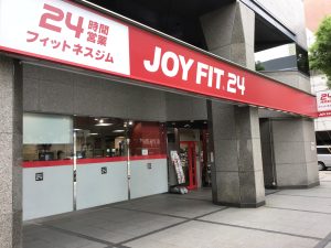その他　JOYFIT24 西本町 | 24時間営業フィットネスジム（その他）まで352m