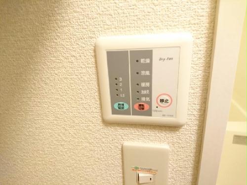 その他　浴室乾燥機付バスルーム