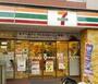 コンビニ　セブンイレブン 上池袋4丁目店（コンビニ）まで384m