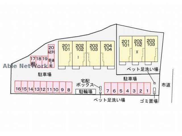 その他　周辺環境