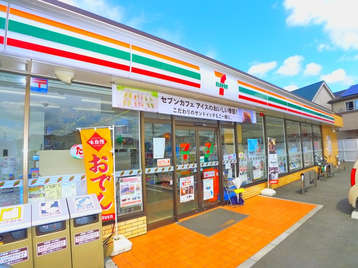 コンビニ　セブンイレブン　鎌ケ谷南初富４丁目（コンビニ）まで100m