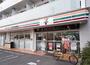 コンビニ　セブンイレブン板橋東新町1丁目店（コンビニ）まで502m