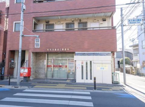郵便局　板橋常盤台三郵便局（郵便局）まで182m